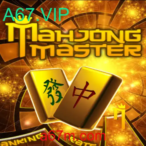 Explorando MahJongMaster: O Guia Completo de Introdução e Regras
