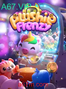 Explorando o Encantador Mundo de PlushieFrenzy: A Nova Sensação A67.VIP