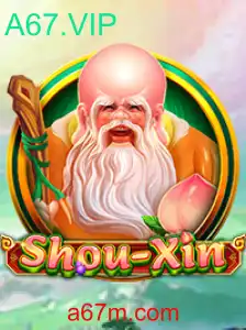 Desvendando o Mundo de ShouXin: Um Guia Completo