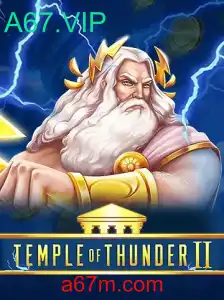 TempleofThunderII: Uma Nova Era no Mundo dos Jogos
